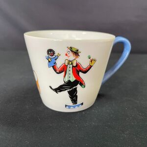 Circus Clown Lion Elephant Giraffe 1970s Childs Cup Mug China